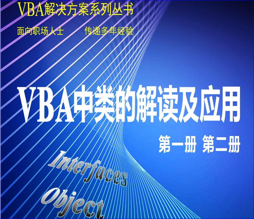 baf206547e69a35815d6c8cfc8638087.jpeg