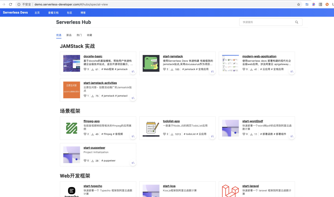 baf4cf82bbea743007b6d46430da2e08.png