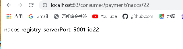 image-20220104170615611