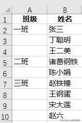bb0010b80f9e1d82ed829af11c83fa8e.png