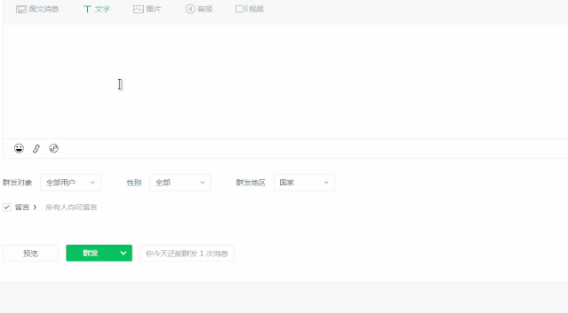 bb04d8d4684ea324ff7dc50fb646caa0.gif
