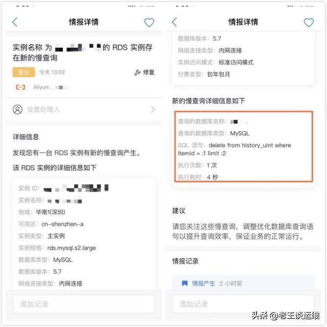 inputstreamreader未关闭会导致oom_Linux内核OOM机制分析和防止进程被OOM杀死的方法...