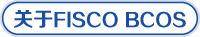 FISCO BCOS最强学习路径，汇聚全网资源！！