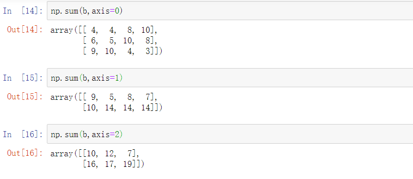 np.sum()示例
