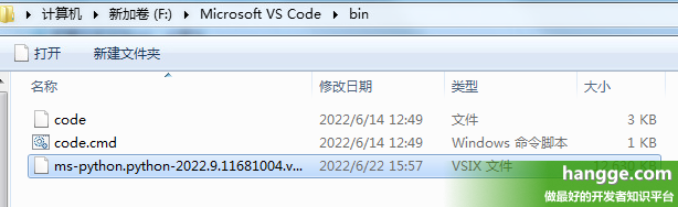 原文:VSCode - 离线安装扩展插件教程（以安装Python插件为例）