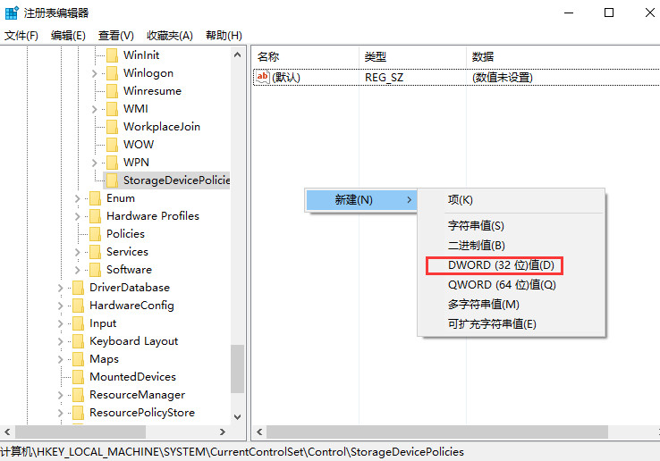 Win10系统复制文件后电脑卡死不能操作怎么办？