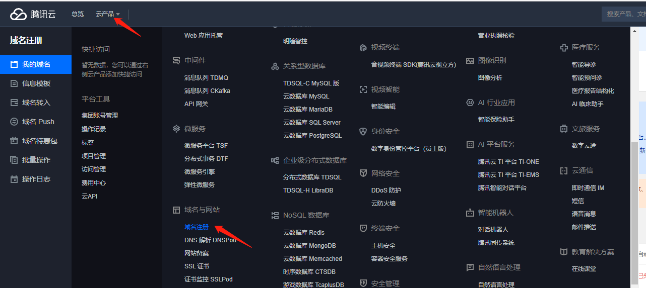 image-20220404170354281