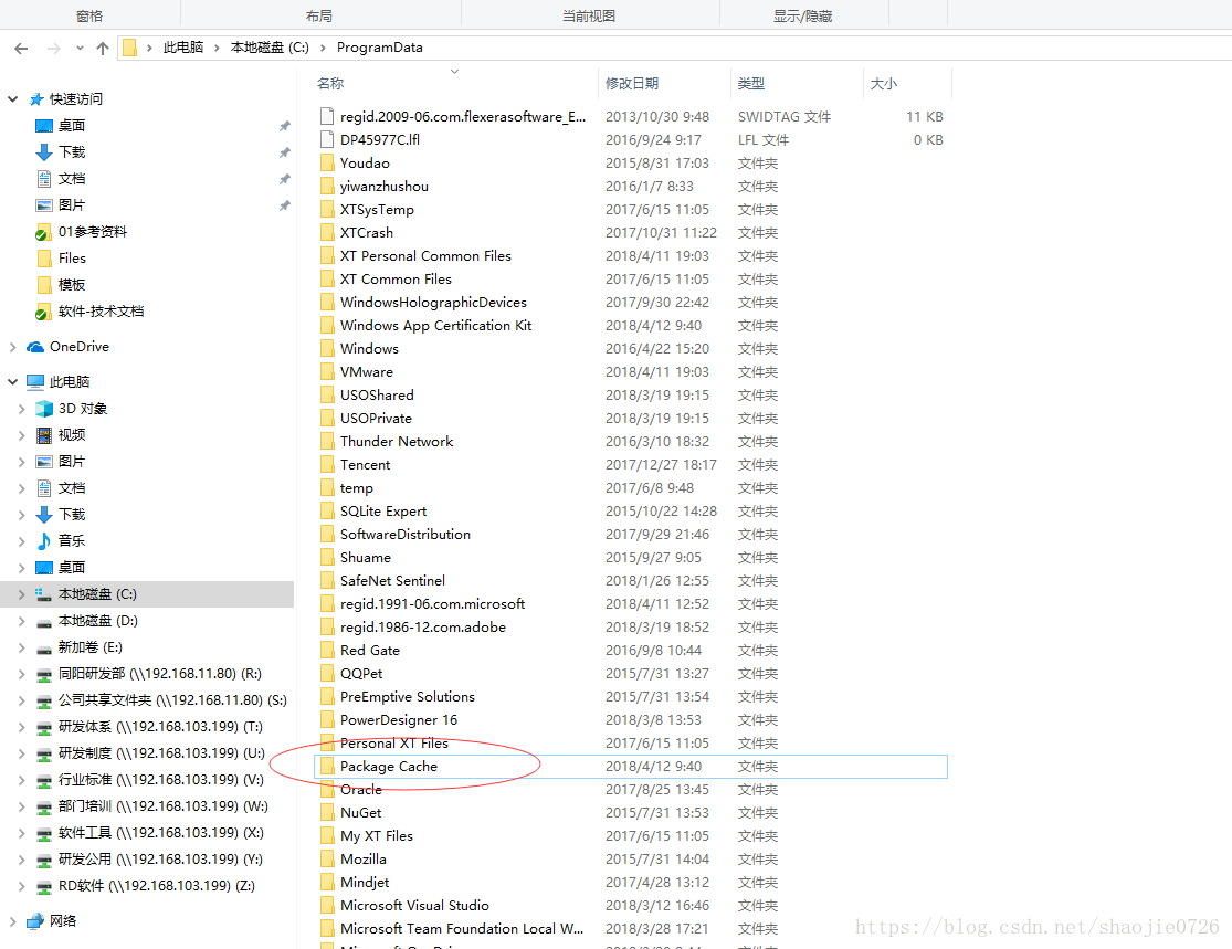解决安装visual studio installer 报错，无法下载安装文件的问题-CSDN博客