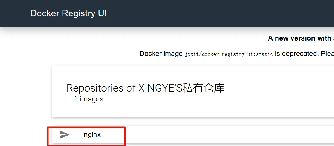 【Docker】学习笔记（超万字图文整理）