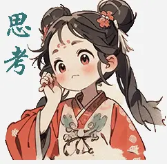 【教3妹学编辑-算法题】参加会议的最多员工数