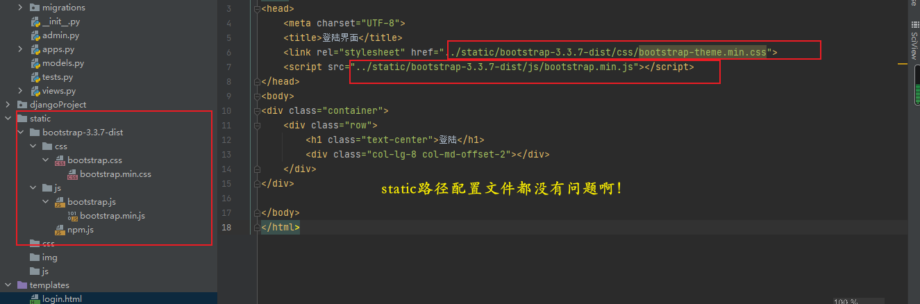 image-20210318204945129