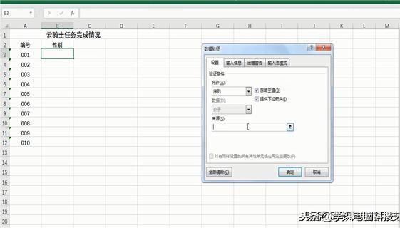 bb20edce7dfbeb828a457472c530b796.png