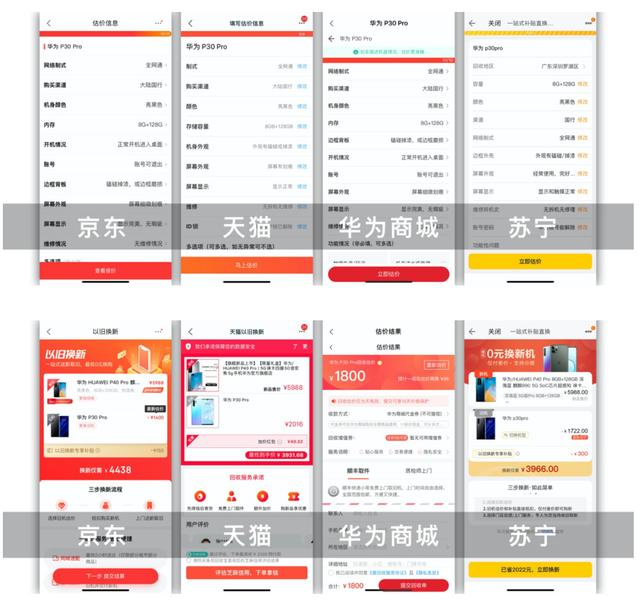bb26d13237cfb2af51cc1eed450e01bd.png