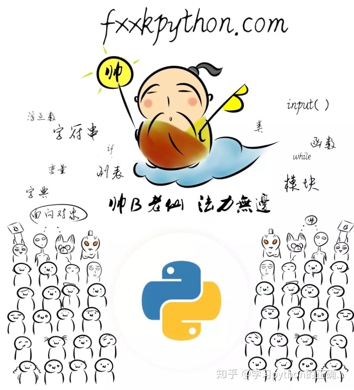 bb297092edb10b10f3b758706d99ef22.png