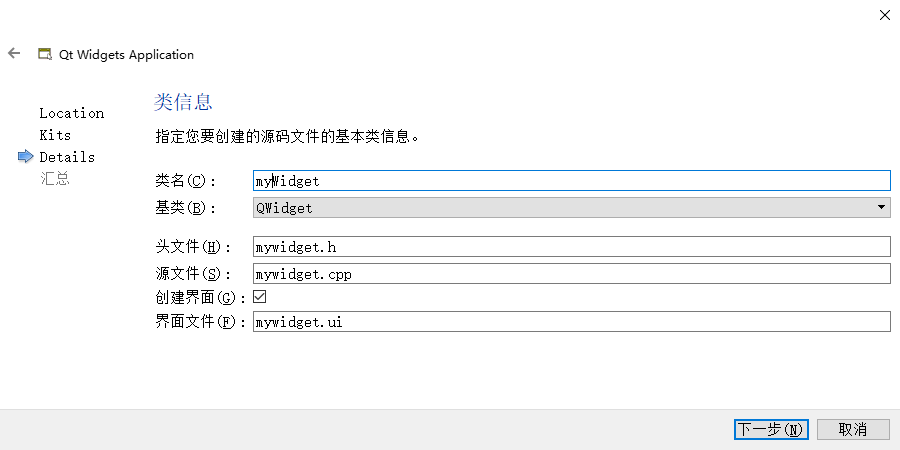 image-20210925193923609