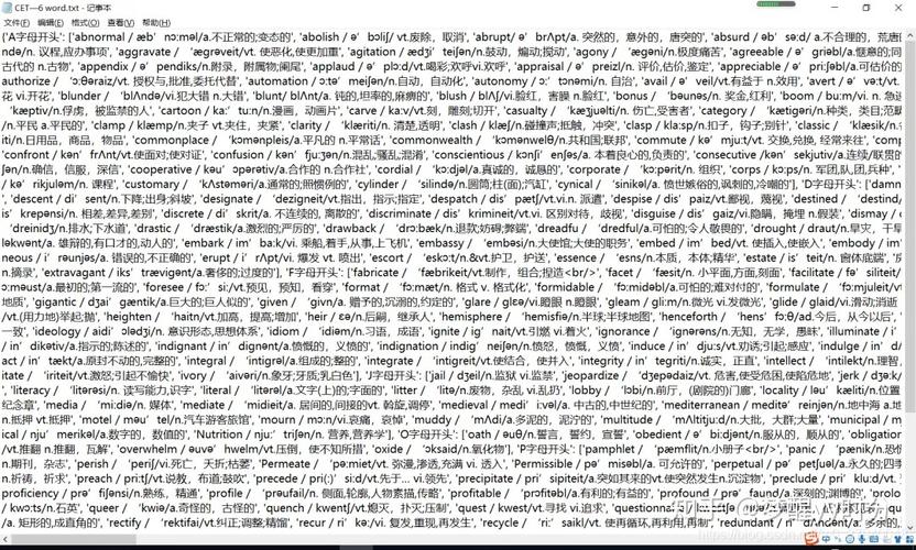 python编程英语词汇大全app,python常用英语词汇-CSDN博客