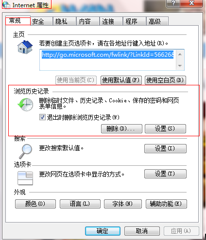 bb304accc8053a84561c4e4eb8b7c79e.png