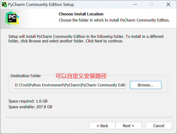 Python基础-环境安装