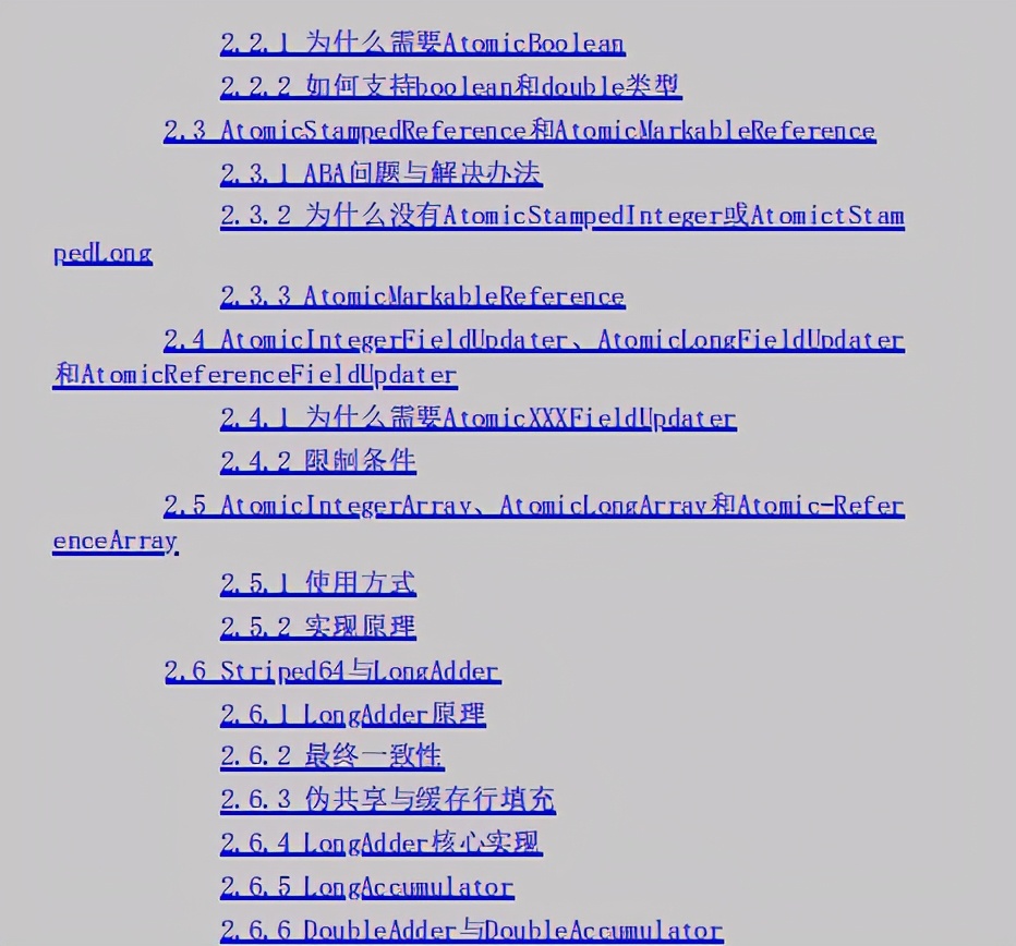 太赞了！美团大牛强推JDK源码笔记，Github已星标58k