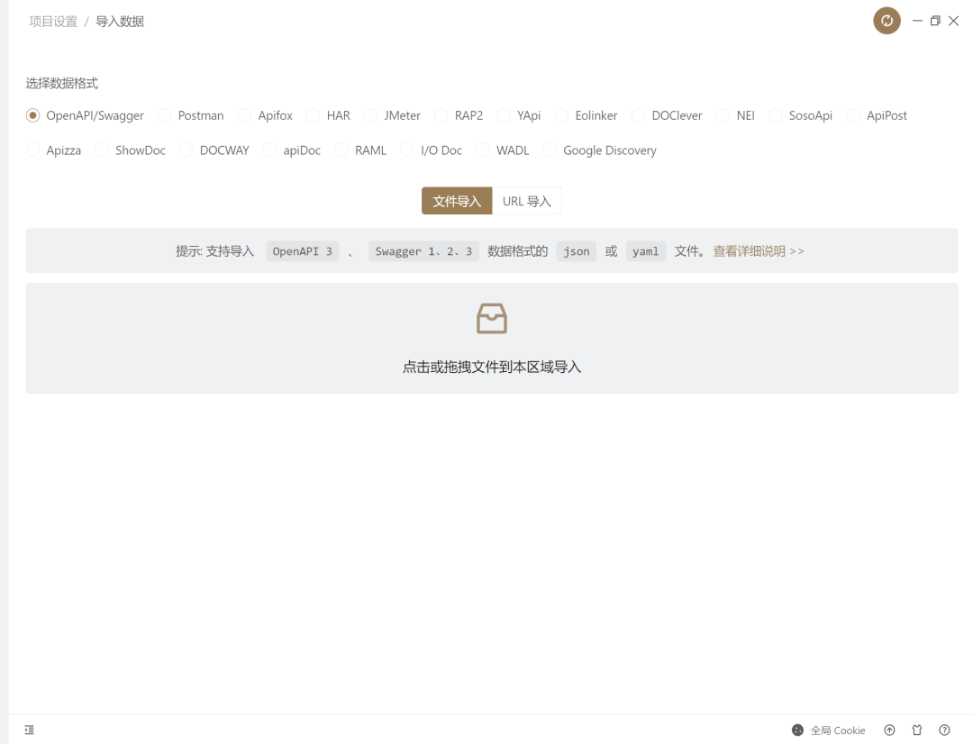 bb38f078745cdb43f6e1aeb88f06654c.png