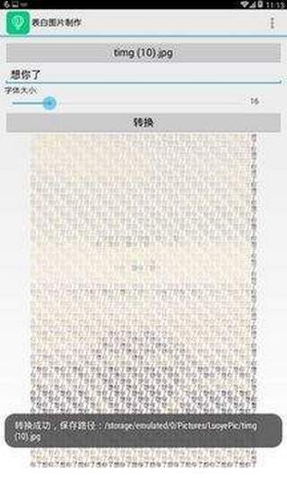 bb3d3f49cb4cb8e4620177ab2aade5a9.png