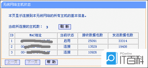 bb3e2959eb9837f14461a9d4f78e981c.gif
