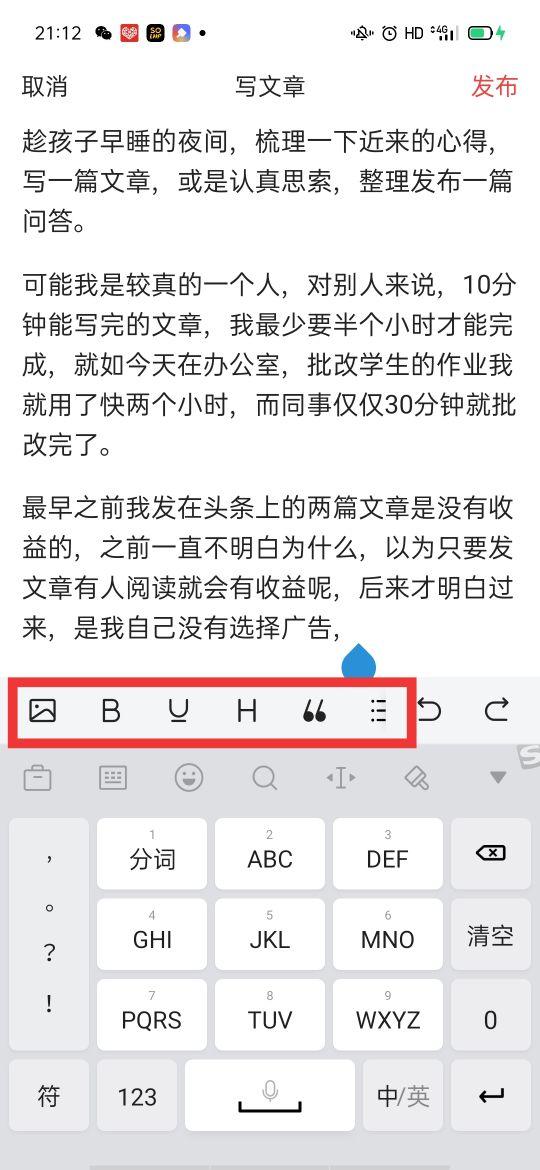 bb3fe9a929f8766b6a02485297629f48.png