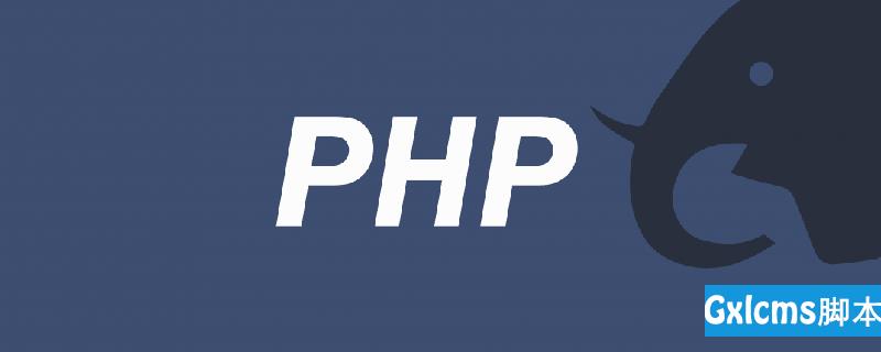 php数组json函数,php数组转json的函数是什么