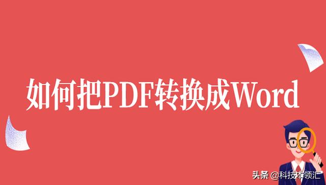 bb4dfe262d8d814b0b010f9a17608e98.png