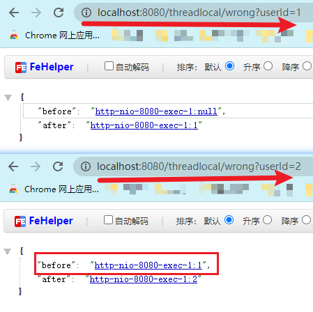 bb58f592013c60e67c935ff1e87489f1 - 线程重用问题--ThreadLocal数据错乱