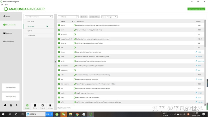 bb5a858a60abcb47de0ed5a9d2c312bf.png