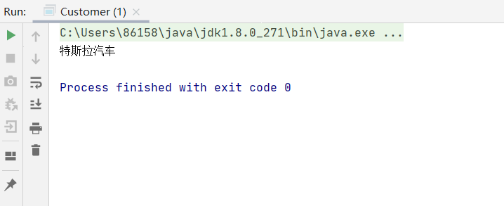 image-20220929153449873