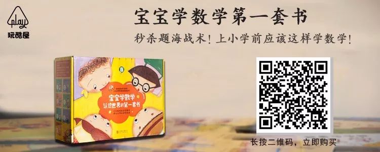 一份数学小白也能读懂的「马尔可夫链蒙特卡洛方法」入门指南