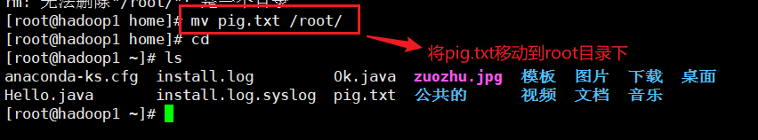 image-20210526173845362