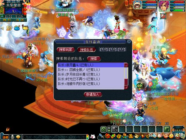 bb667f2874545d4645ce6435d15c3a8c.png