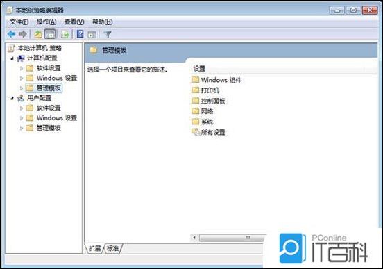 bb66b6a375eb79f457cf3ea9701cf129.png