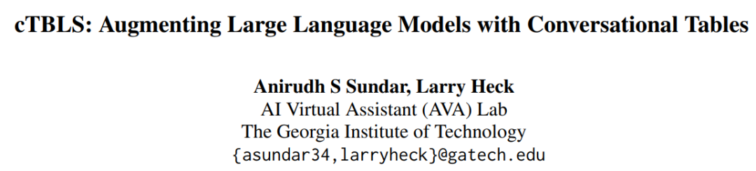 论文浅尝 | cTBLS：使用对话表格增强大型语言模型