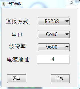 RS232连接方式.png