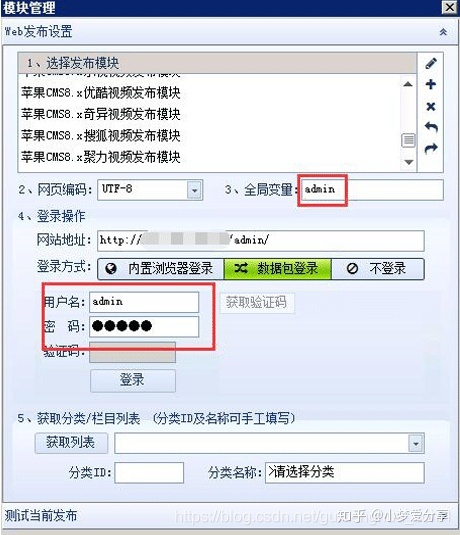 bb6e6d5634ba4d1100799374a6e0f932.png