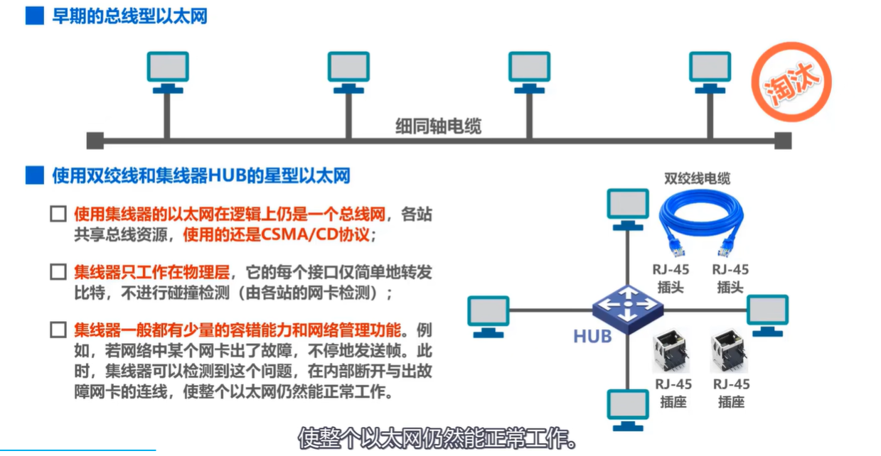 image-20240515214639750