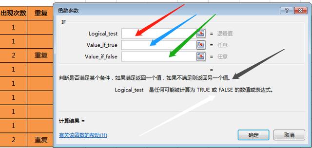 bb74ec7df3ee9fc36f71f7ed9f6c7155.png