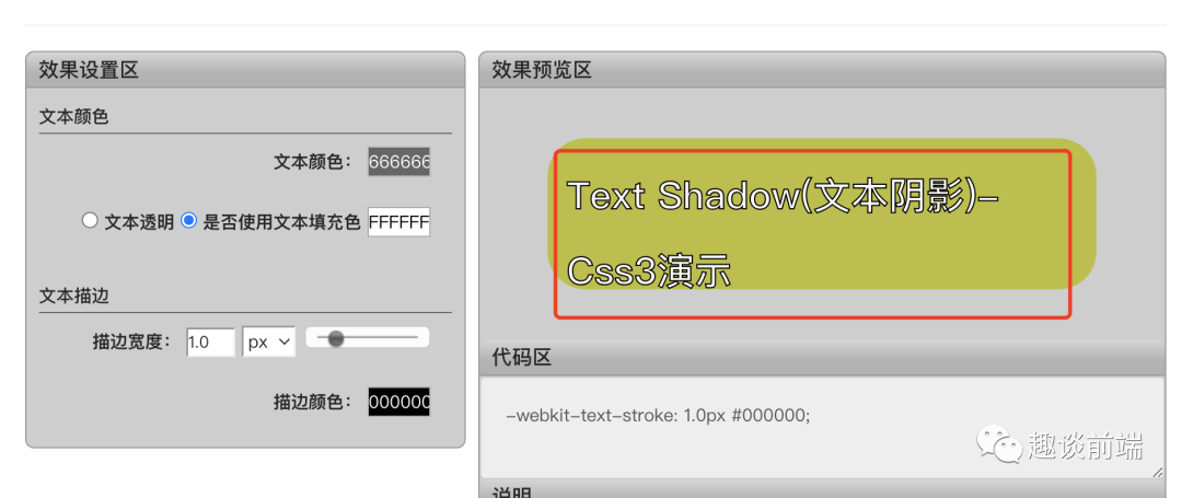 bb77e0870834b17ed85713b2a6c663e5.png