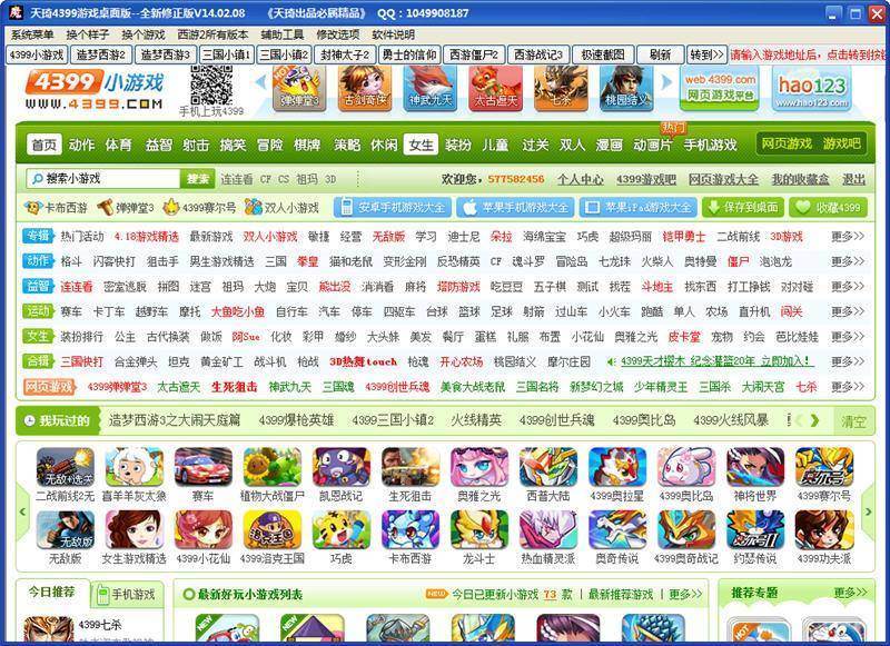 bb7db7bf9b459cdff14ee87e2c5f9050.png