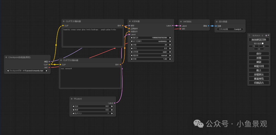 重磅 stable diffusion 3 终于免费开源了 吊打 midjourney,附本地安装包教程
