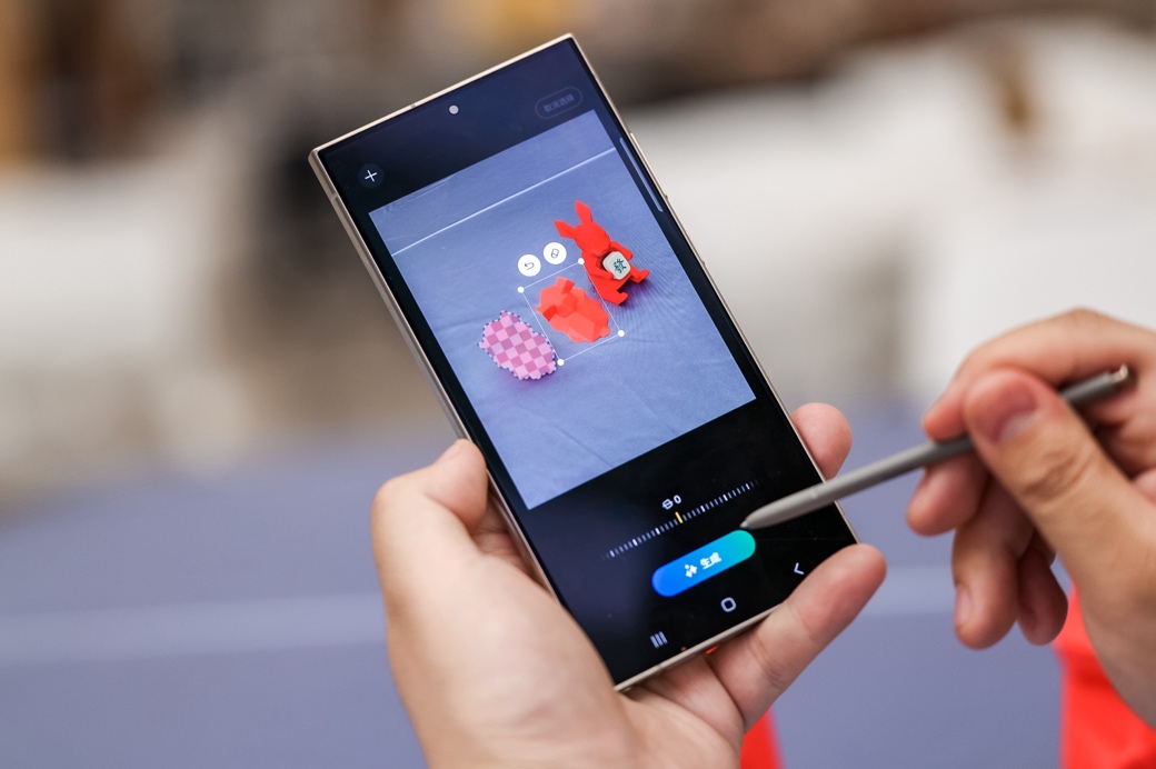 三星galaxys24系列北京品鉴会打造ai手机旗舰范本