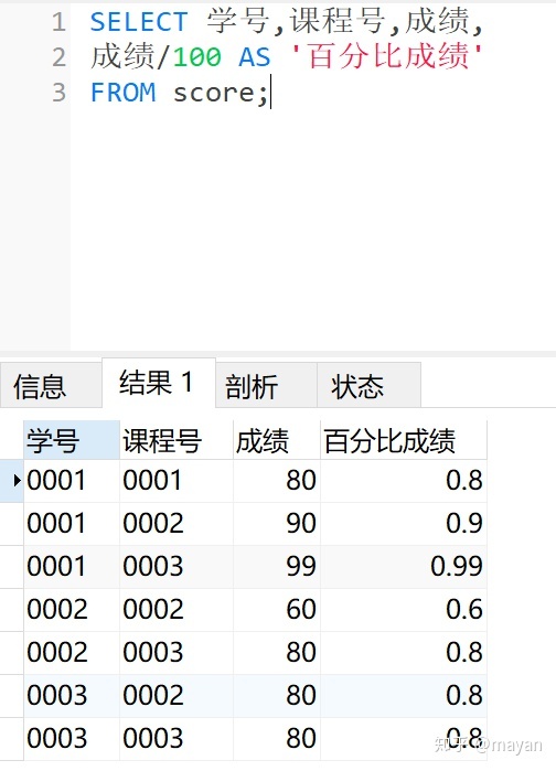 bb859b9cb3dabd9da298690852399e41.png
