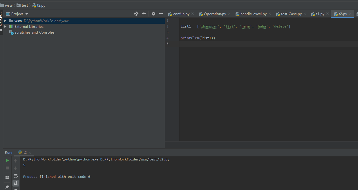 python:list列表操作及对应方法_python list取值-CSDN博客