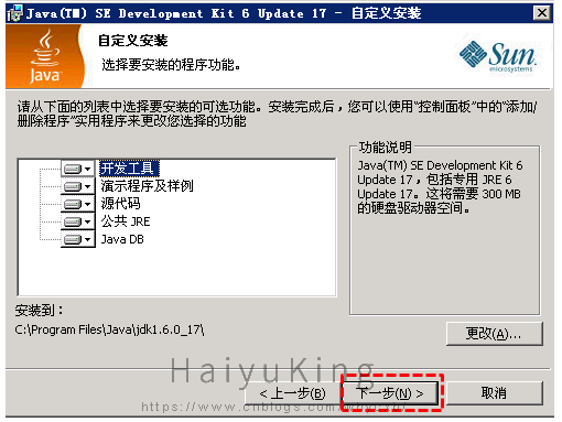 bb8c18f5553c6f75fc000c507e78907d.png