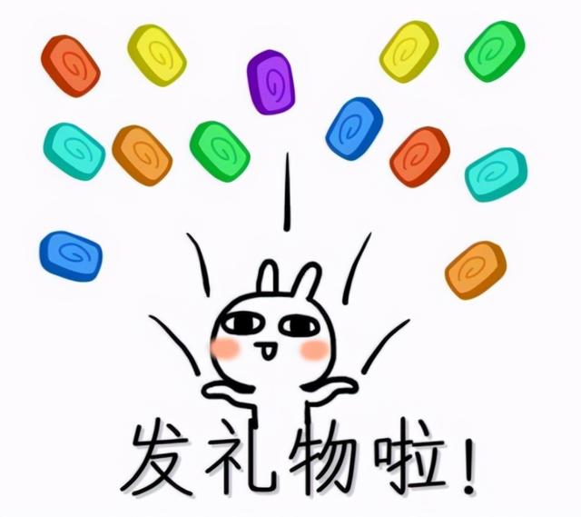 雀巢表情包图片